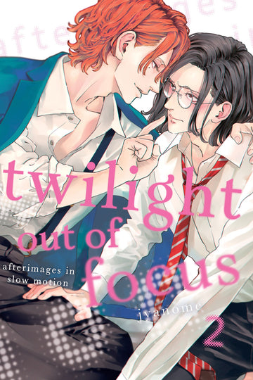 Twilight Out of Focus 2: Afterimages in Slow Motion — manga cover