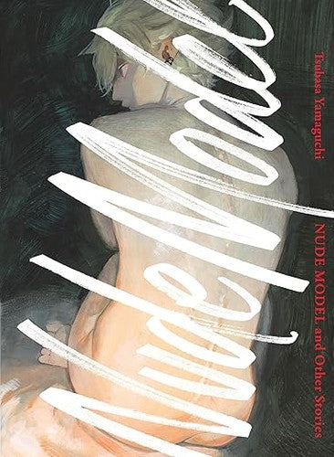 Nude Model and Other Stories — manga cover