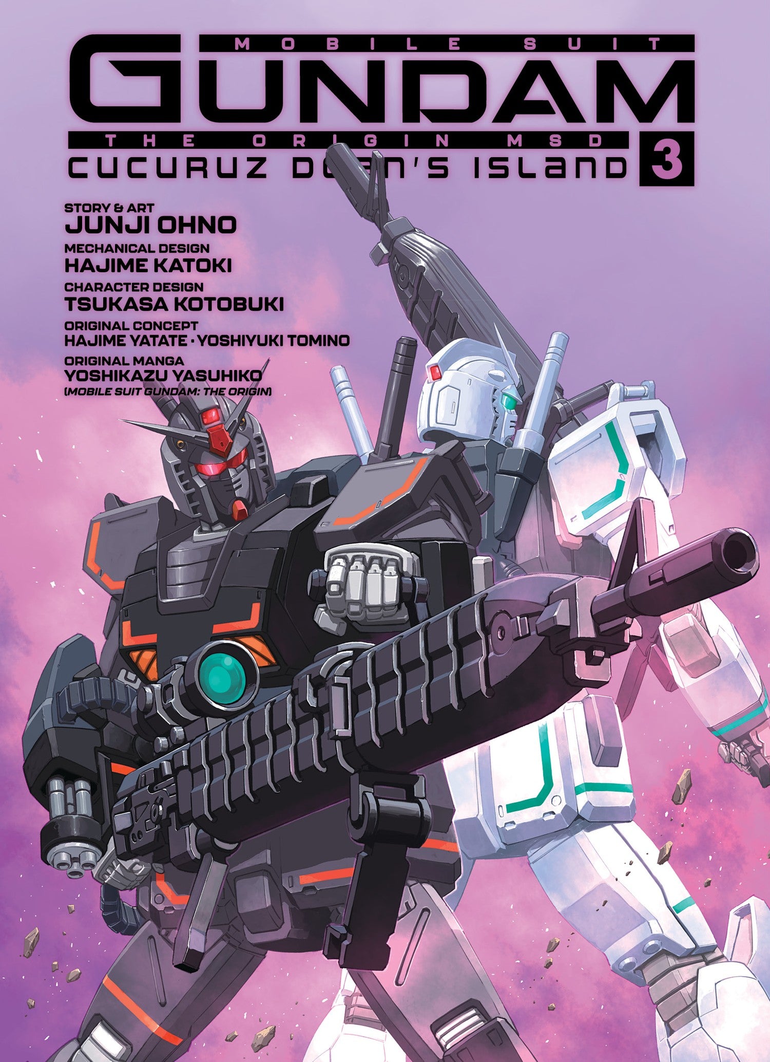 Mobile Suit Gundam The Origin MSD Cucuruz Doan's Island 3 — manga cover