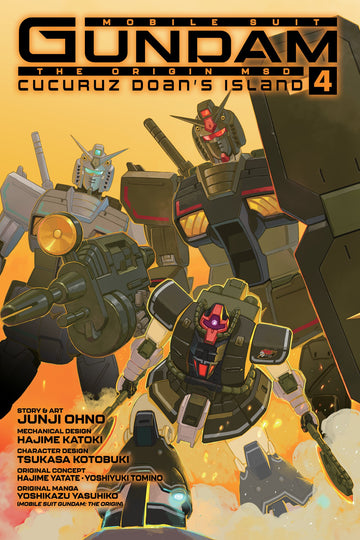 Mobile Suit Gundam The Origin MSD Cucuruz Doan's Island 4 — manga cover