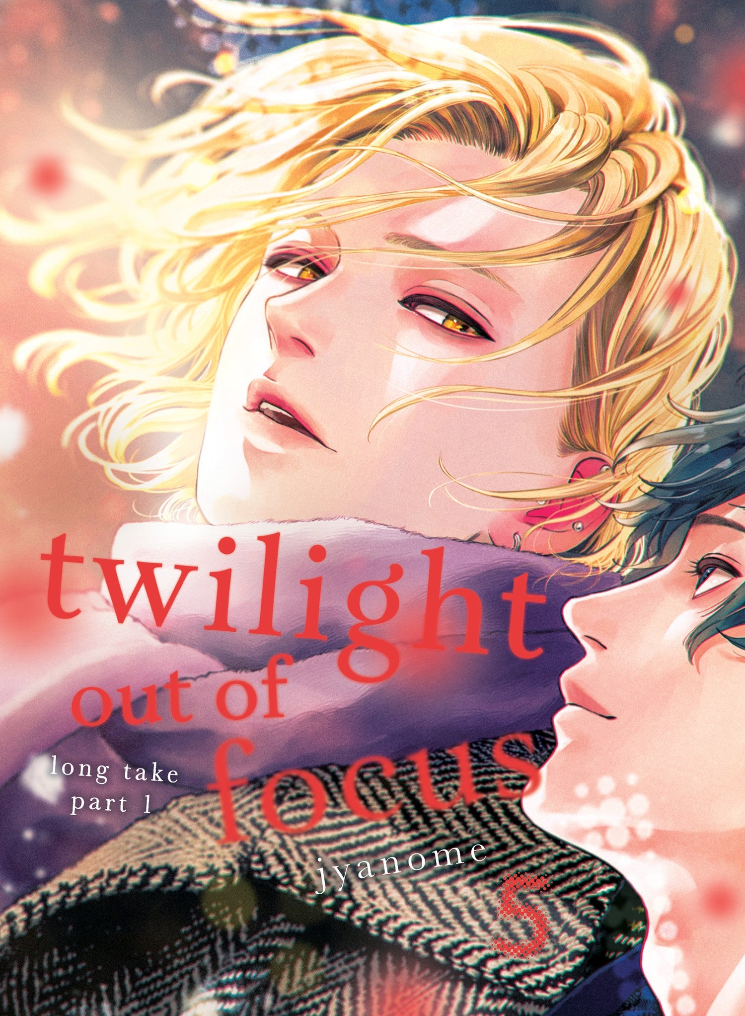 Twilight Out of Focus 5: Long Take Part 1 — manga cover