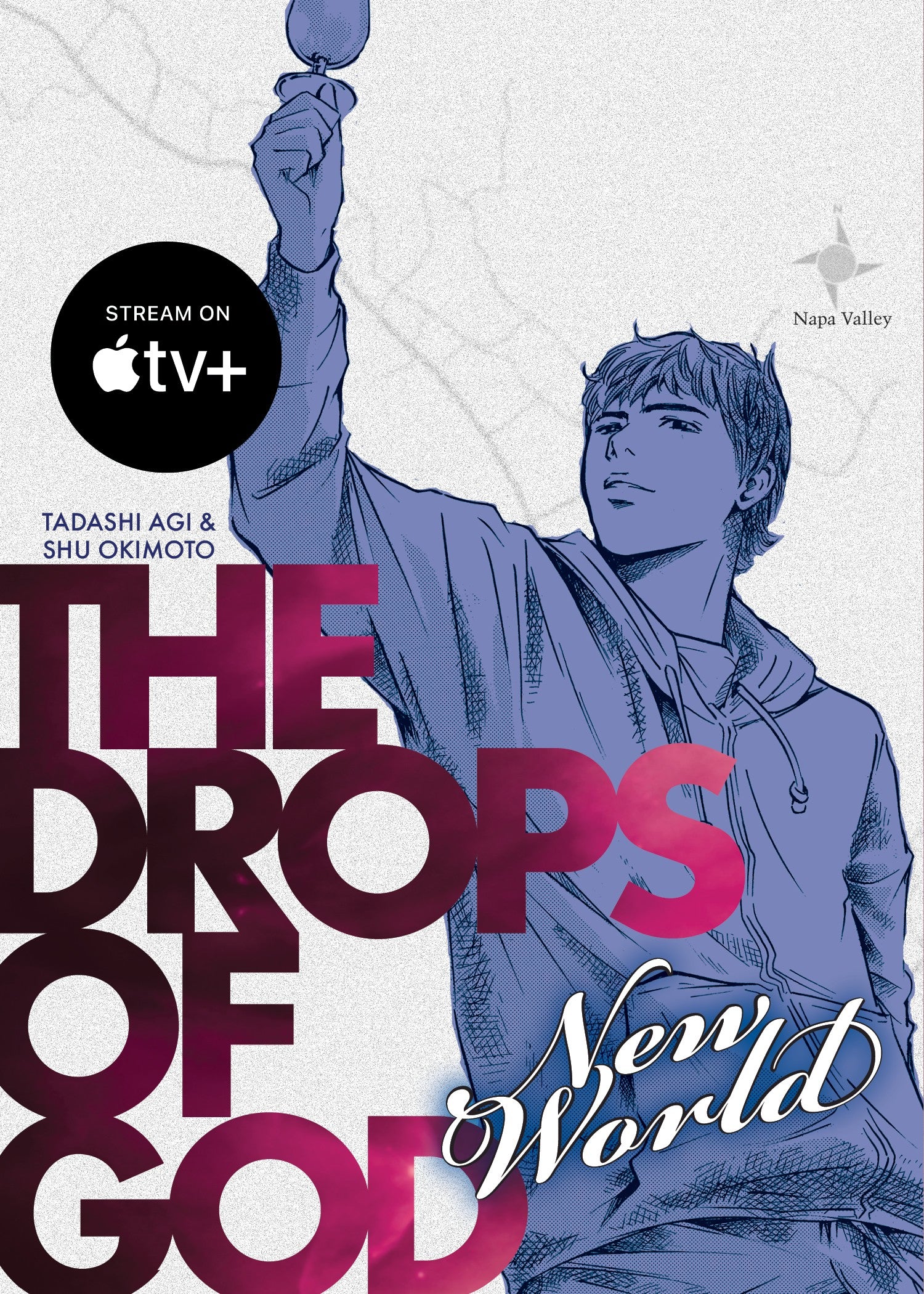 The Drops of God: New World — manga cover
