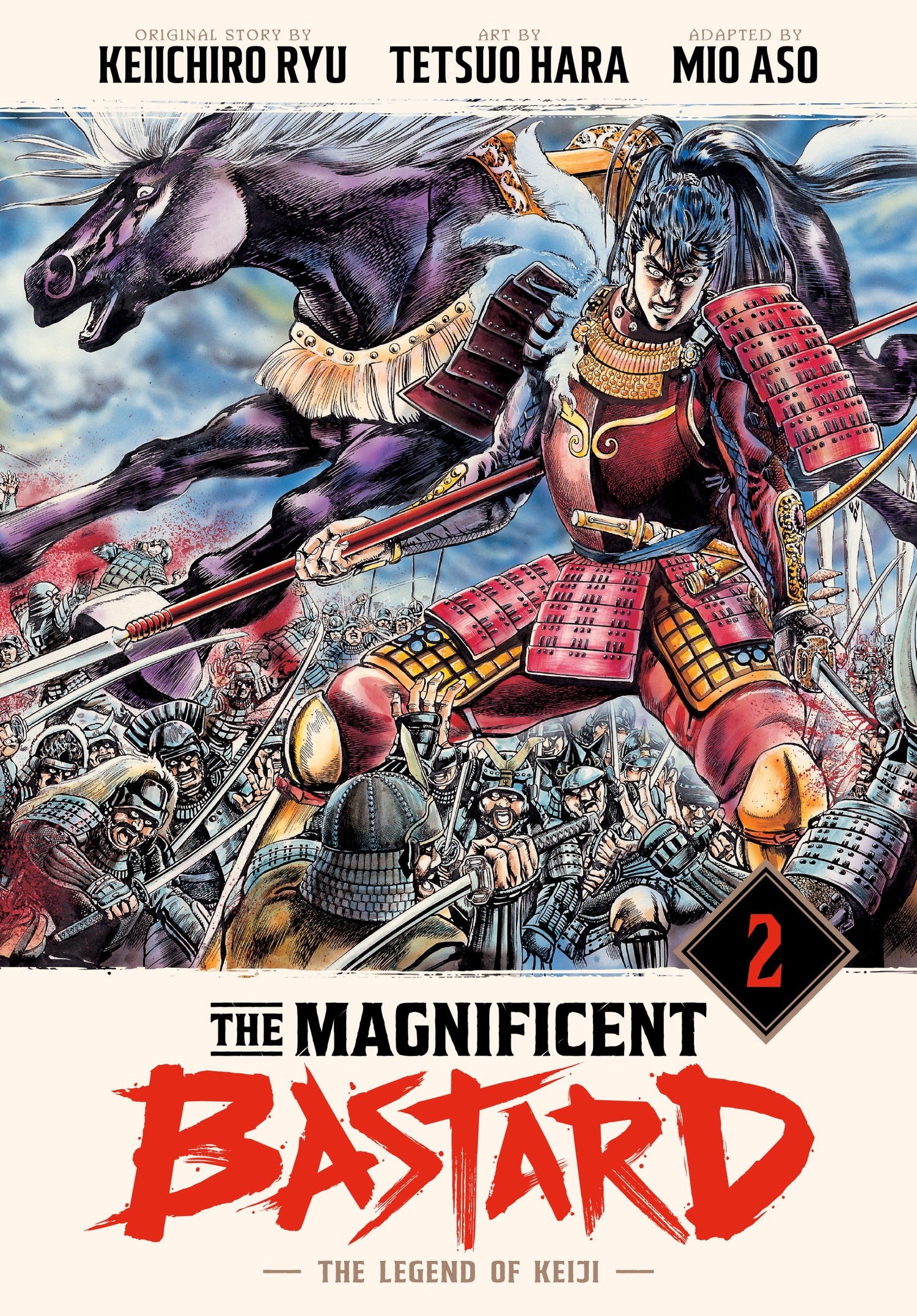 The Magnificent Bastard 2: The Legend of Keiji — manga cover