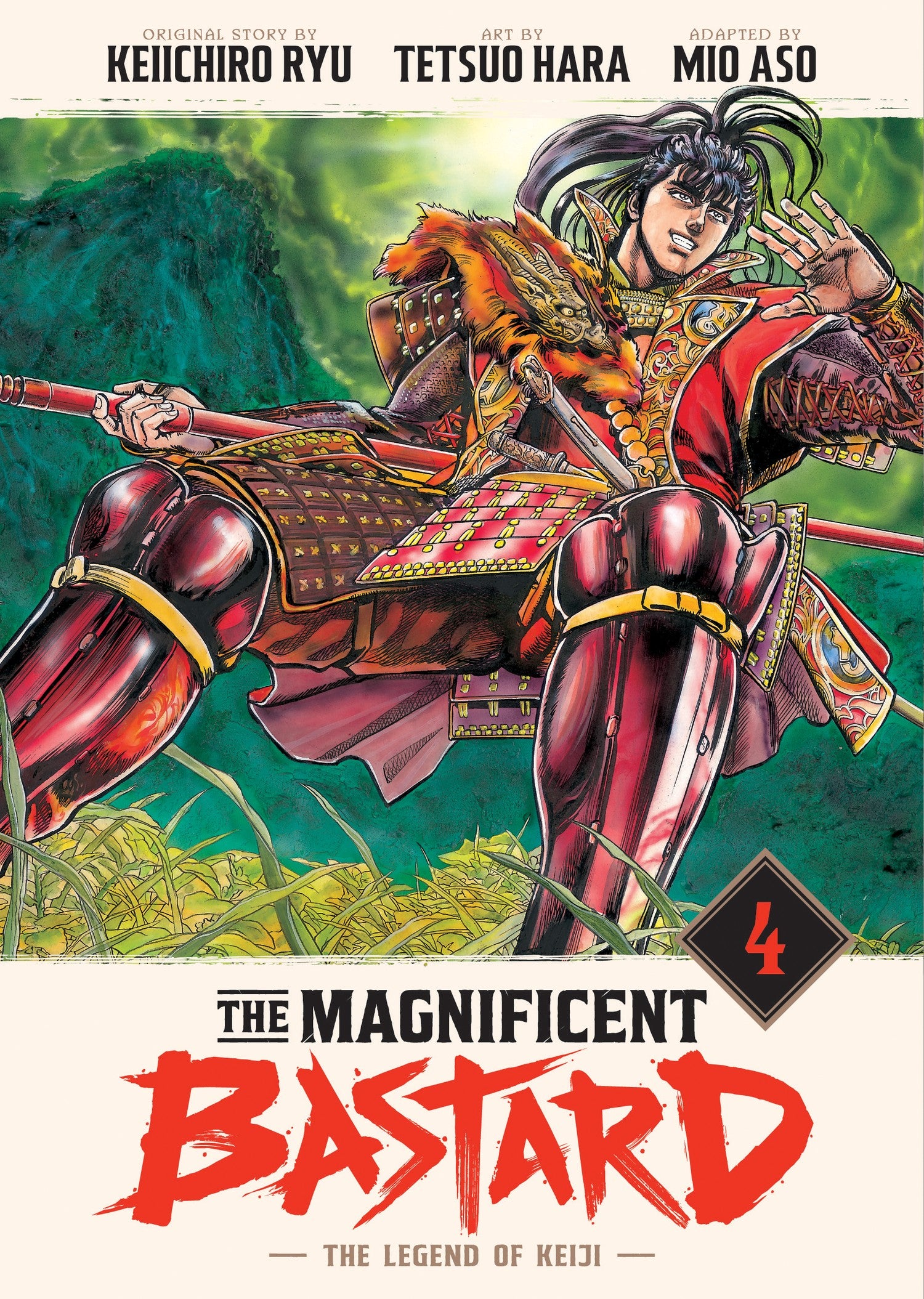 The Magnificent Bastard 4 — manga cover
