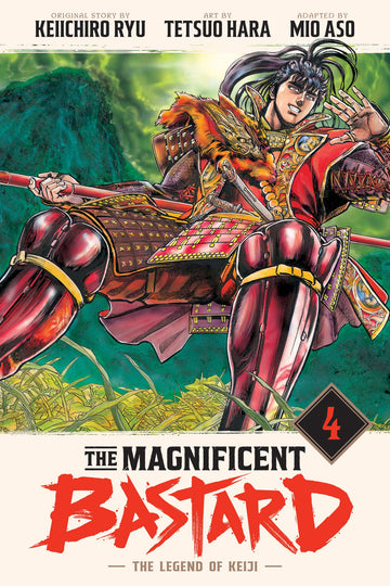 The Magnificent Bastard 4 — manga cover