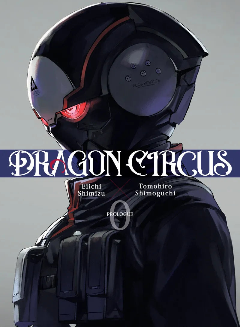 Dragon Circus 0 — manga cover