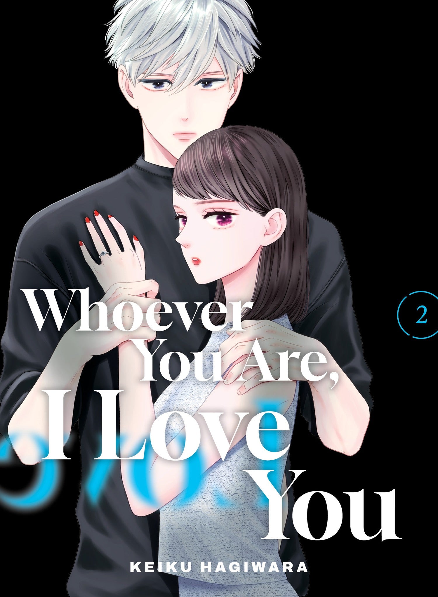 Whoever You Are, I Love You 2 — manga cover