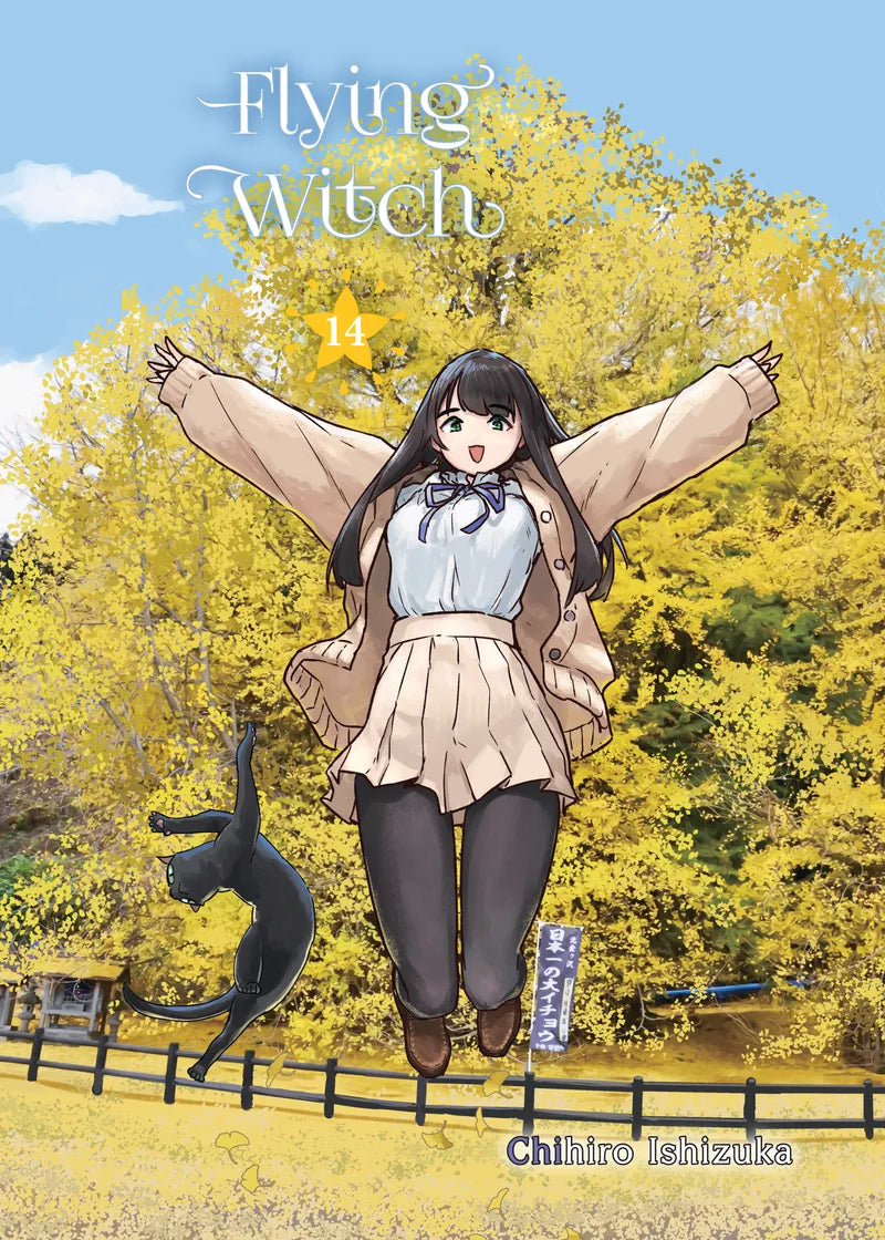 Flying Witch 14 — manga cover