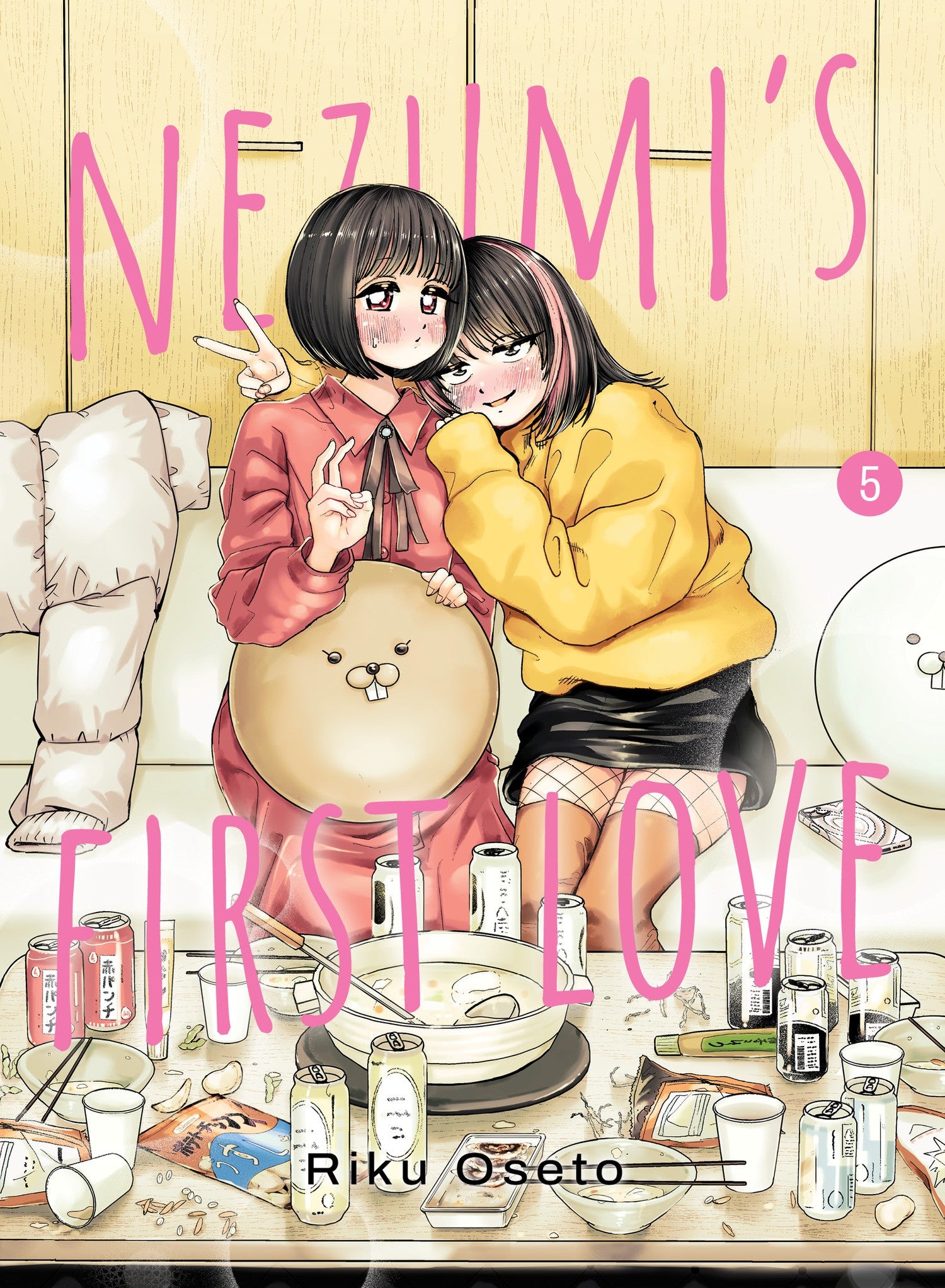 Nezumi's First Love 5 — manga cover