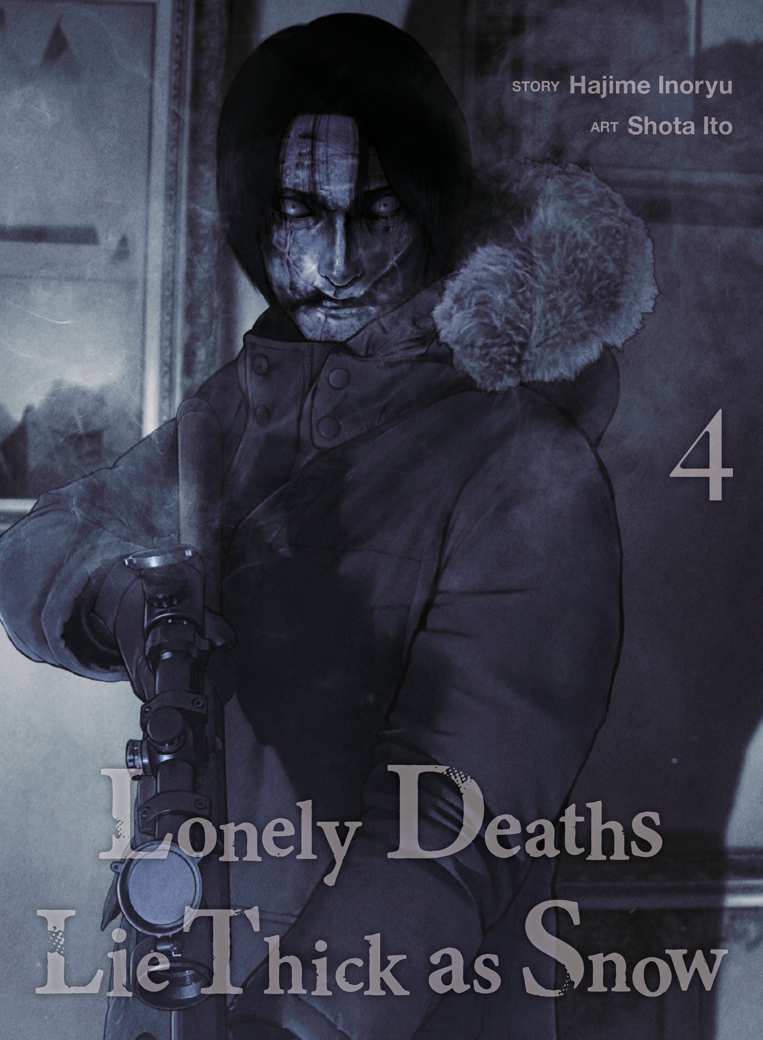 Lonely Deaths Lie Thick as Snow 4 — manga cover