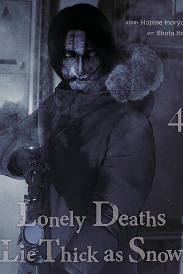 Lonely Deaths Lie Thick as Snow 4 — manga cover