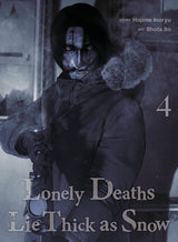 Lonely Deaths Lie Thick as Snow 4