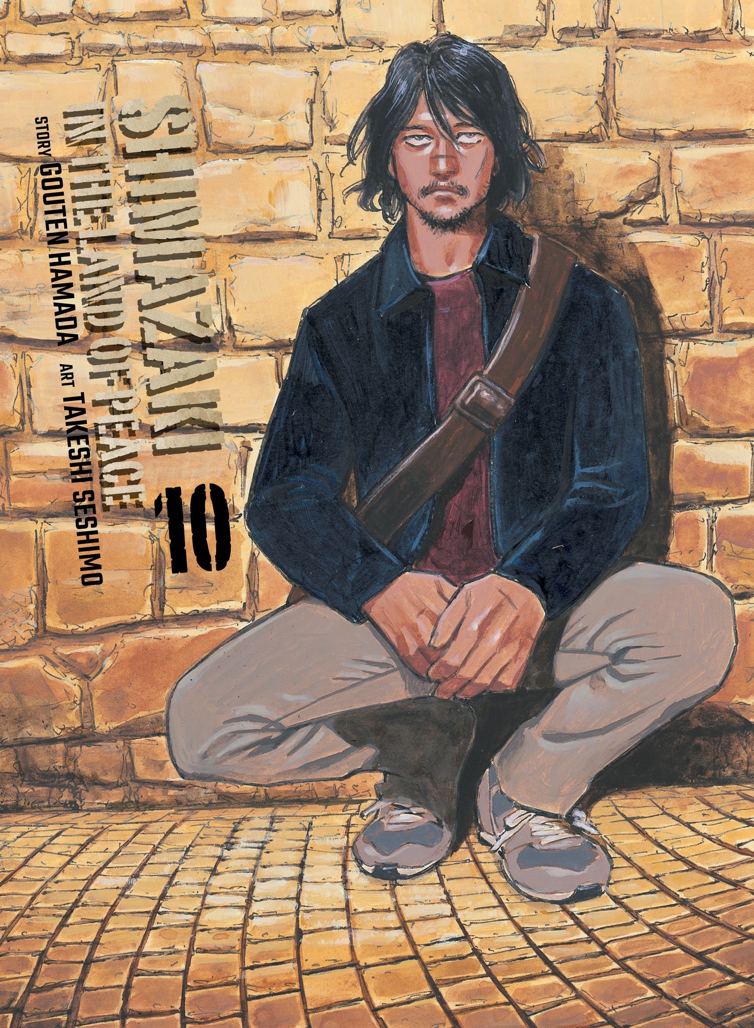 Shimazaki in the Land of Peace 10 — manga cover