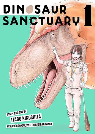 Dinosaur Sanctuary Vol. 1 — manga cover