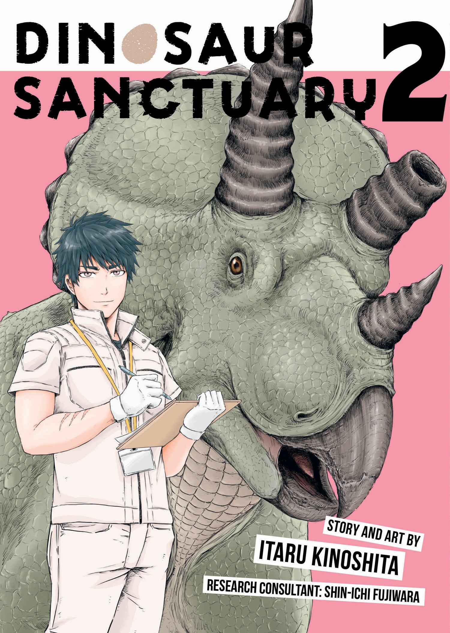 Dinosaur Sanctuary Vol. 2 — manga cover