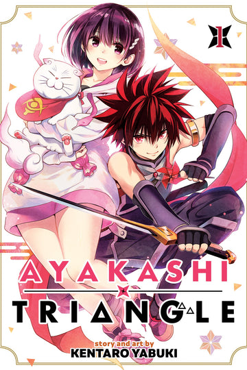 Ayakashi Triangle Vol. 1 — manga cover