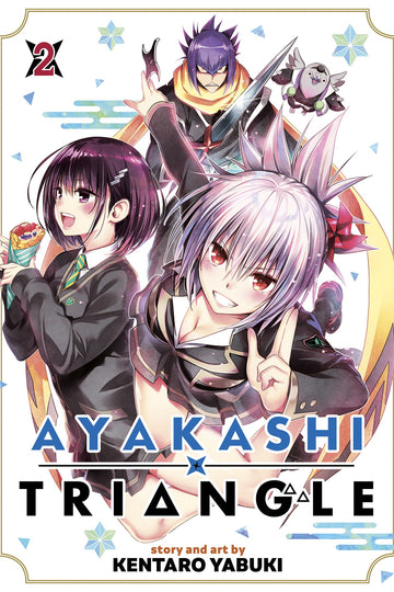 Ayakashi Triangle Vol. 2 — manga cover