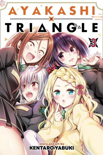 Ayakashi Triangle Vol. 3 — manga cover