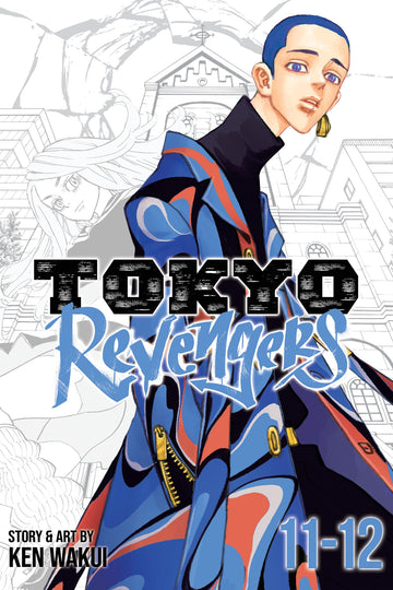 Tokyo Revengers (Omnibus) Vol. 11-12 — manga cover