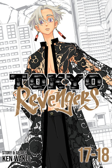 Tokyo Revengers (Omnibus) Vol. 17-18 — manga cover
