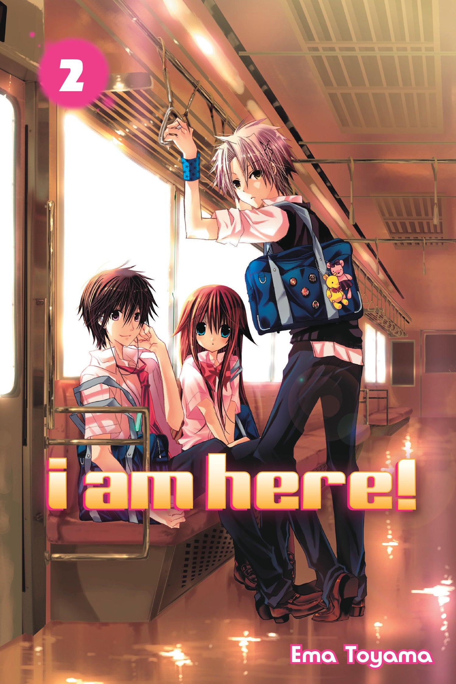I Am Here! 2 — manga cover
