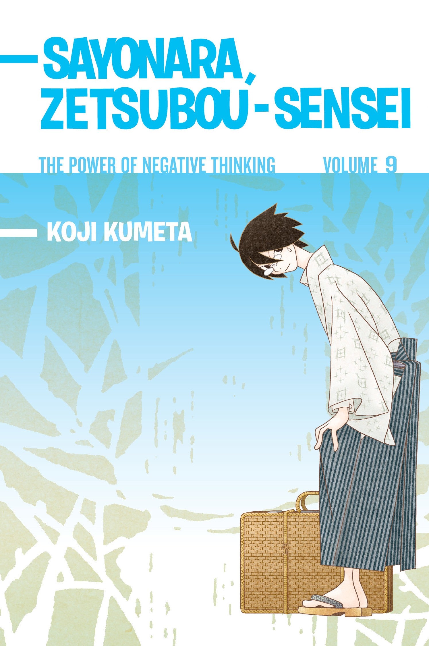 Sayonara, Zetsubou-sensei 9 — manga cover