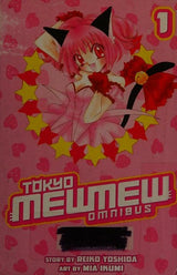 Tokyo Mew Mew Omnibus 1