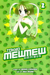 Tokyo Mew Mew Omnibus 2