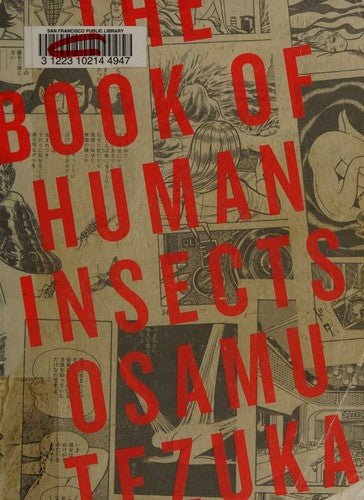 The Book of Human Insects — manga cover