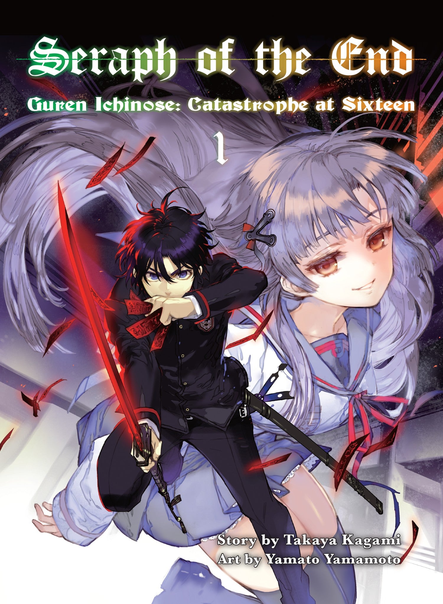 Seraph of the End, 1 (novel) — manga cover