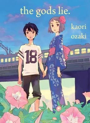 The Gods Lie — manga cover
