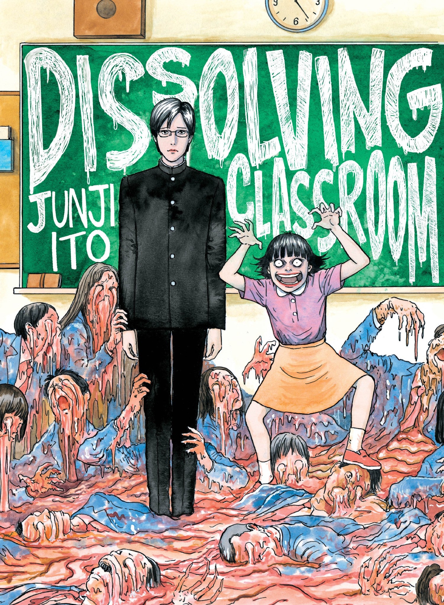 Junji Ito's Dissolving Classroom — manga cover