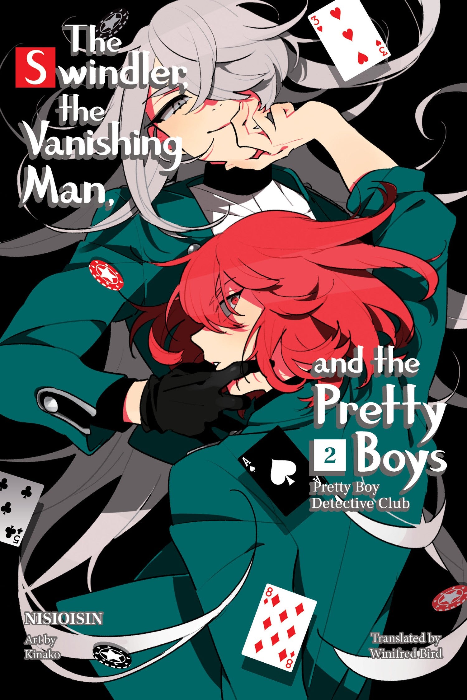 Pretty Boy Detective Club 2 (light novel) — manga cover