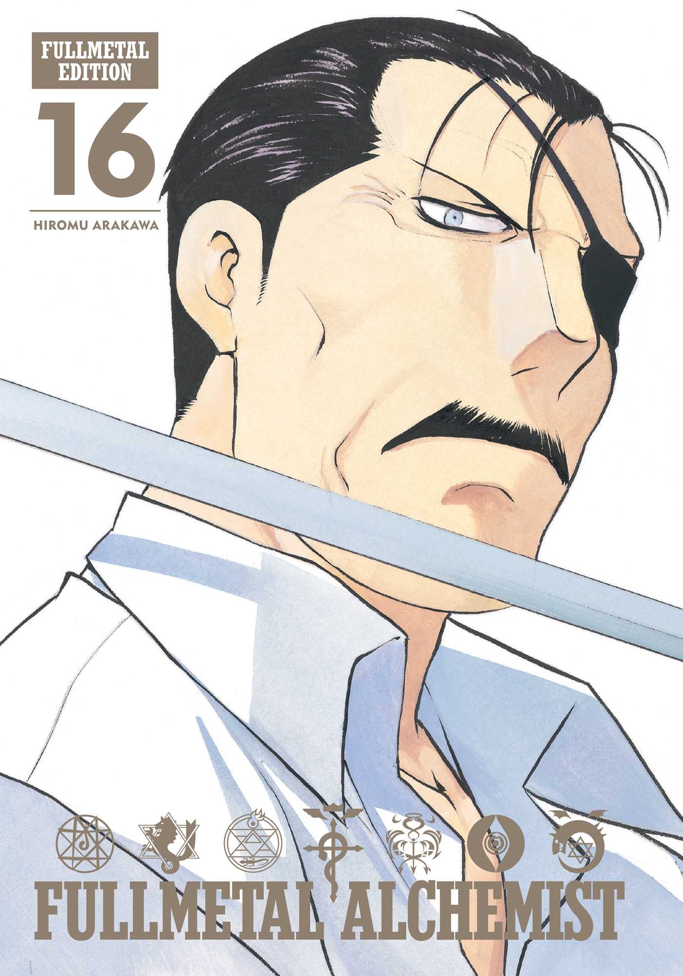 Fullmetal Alchemist: Fullmetal Edition, Vol. 16 — manga cover