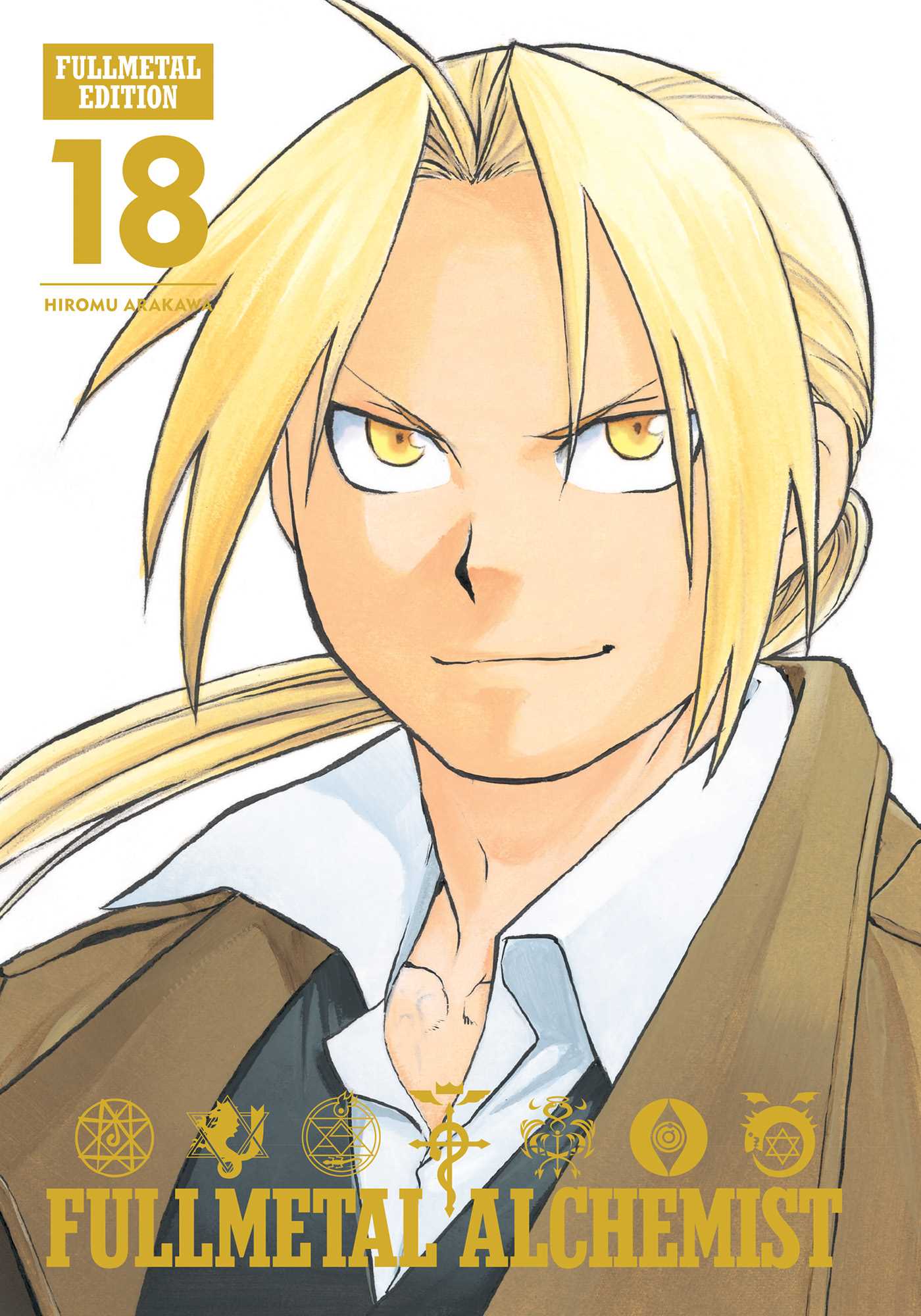 Fullmetal Alchemist: Fullmetal Edition, Vol. 18 — manga cover