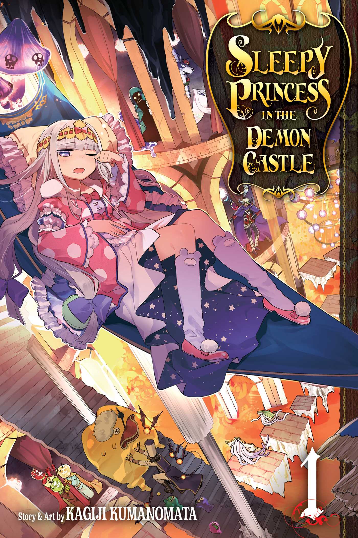 Sleepy Princess in the Demon Castle, Vol. 1 — manga cover