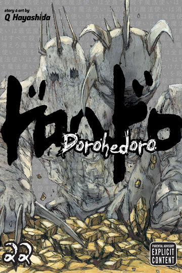 Dorohedoro, Vol. 22 — manga cover