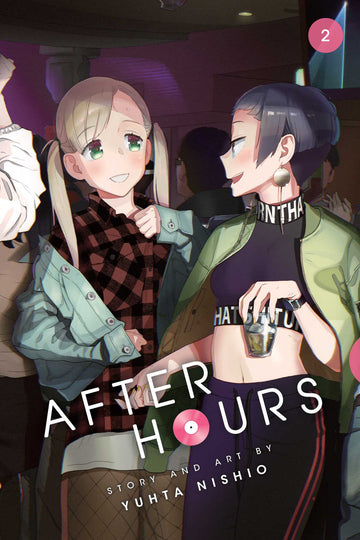 After Hours, Vol. 2 — manga cover
