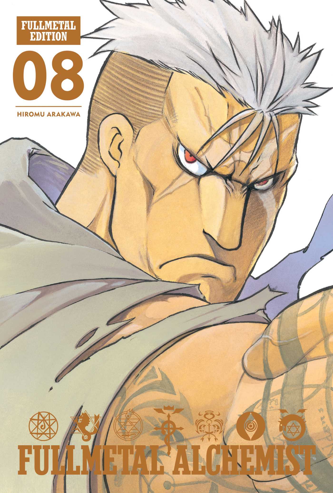 Fullmetal Alchemist: Fullmetal Edition, Vol. 8 — manga cover