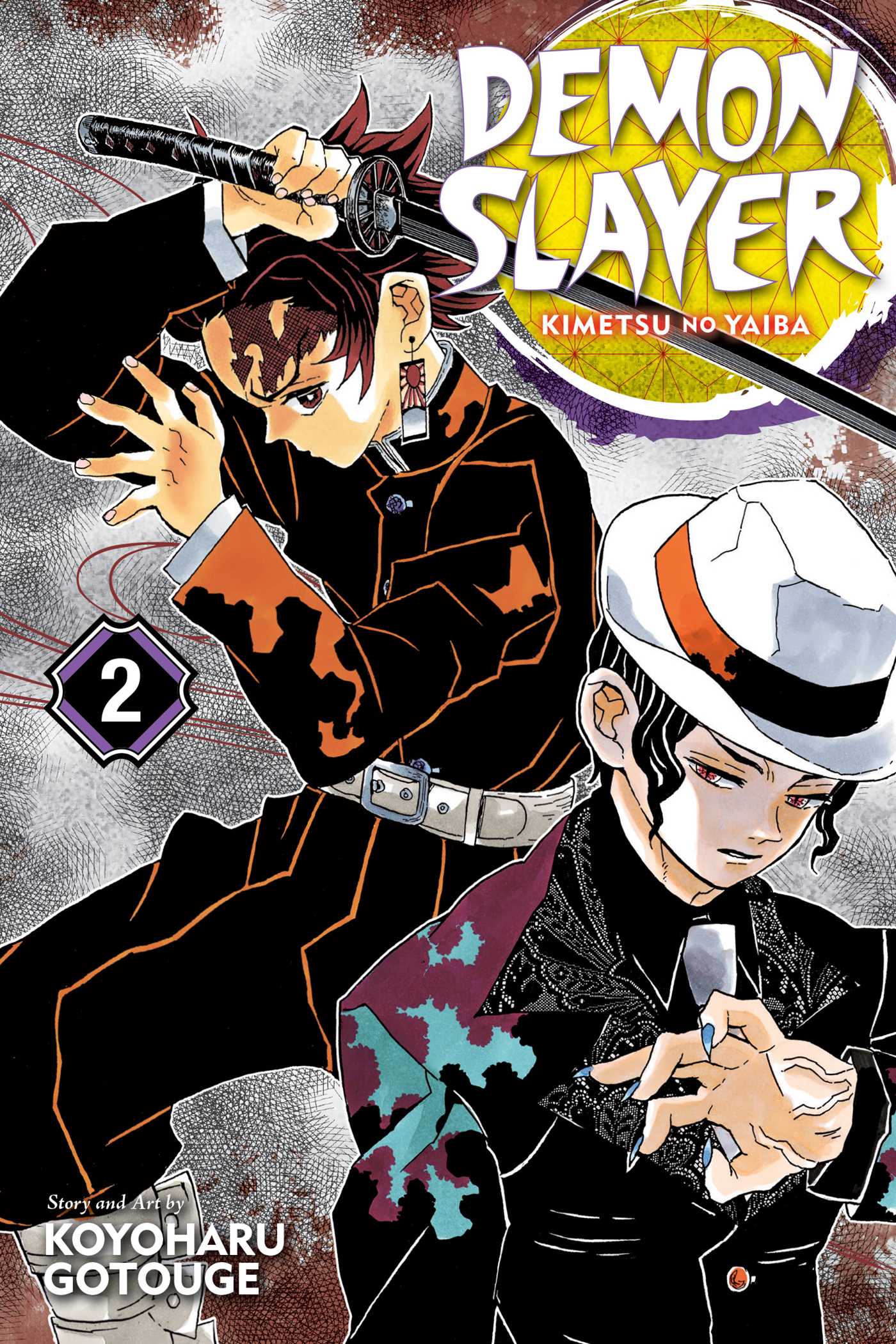 Demon Slayer: Kimetsu no Yaiba, Vol. 2 — manga cover
