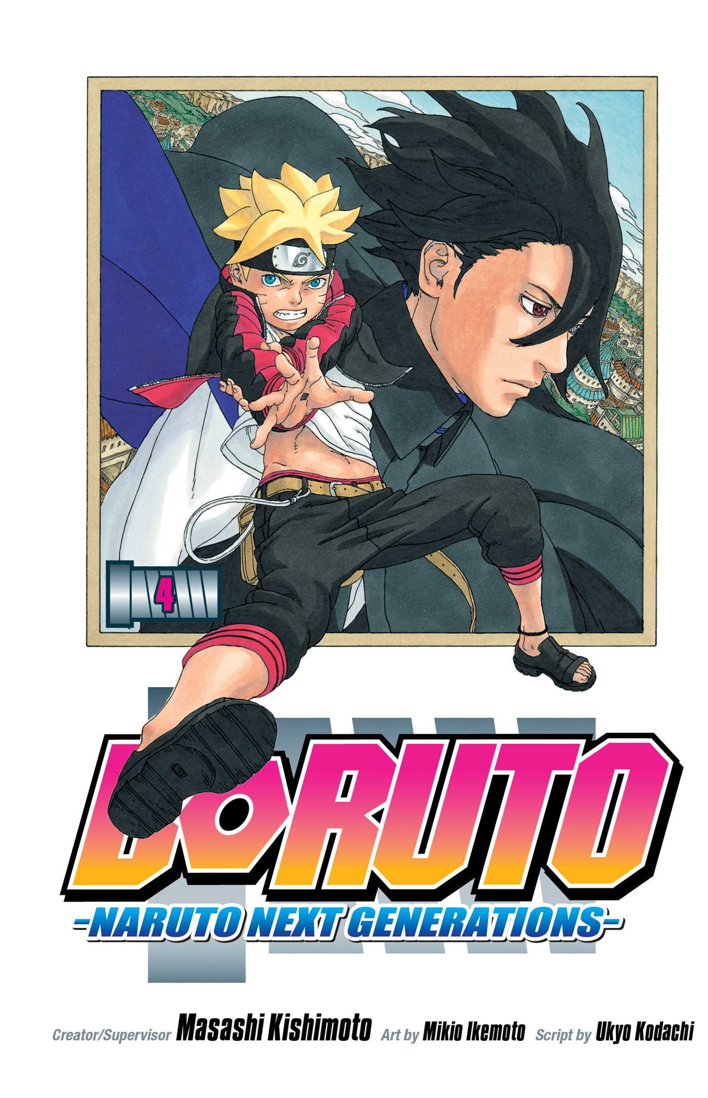 Boruto: Naruto Next Generations, Vol. 4 — manga cover