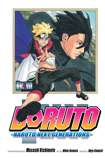 Boruto: Naruto Next Generations, Vol. 4 — manga cover