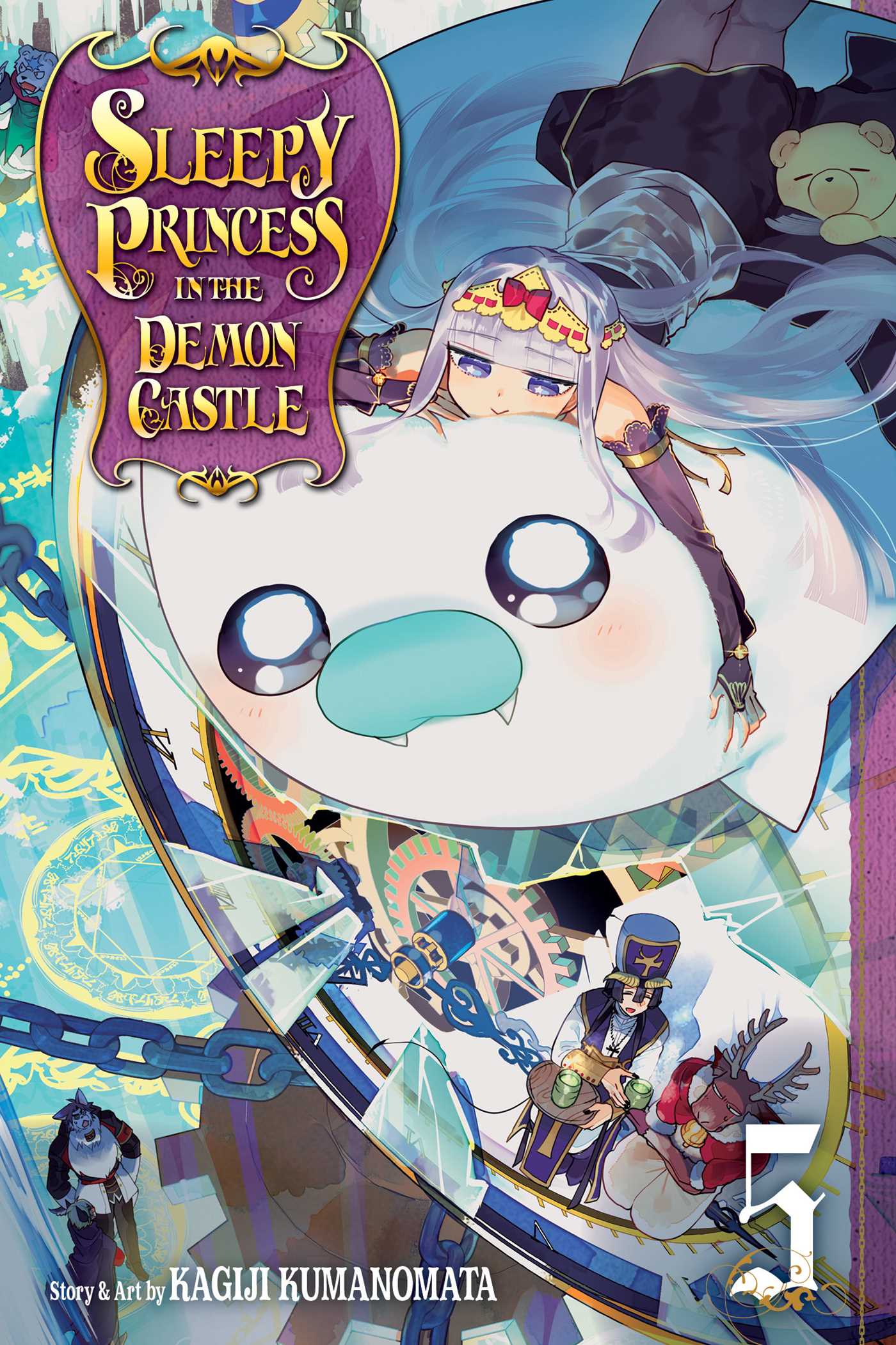 Sleepy Princess in the Demon Castle, Vol. 5 — manga cover