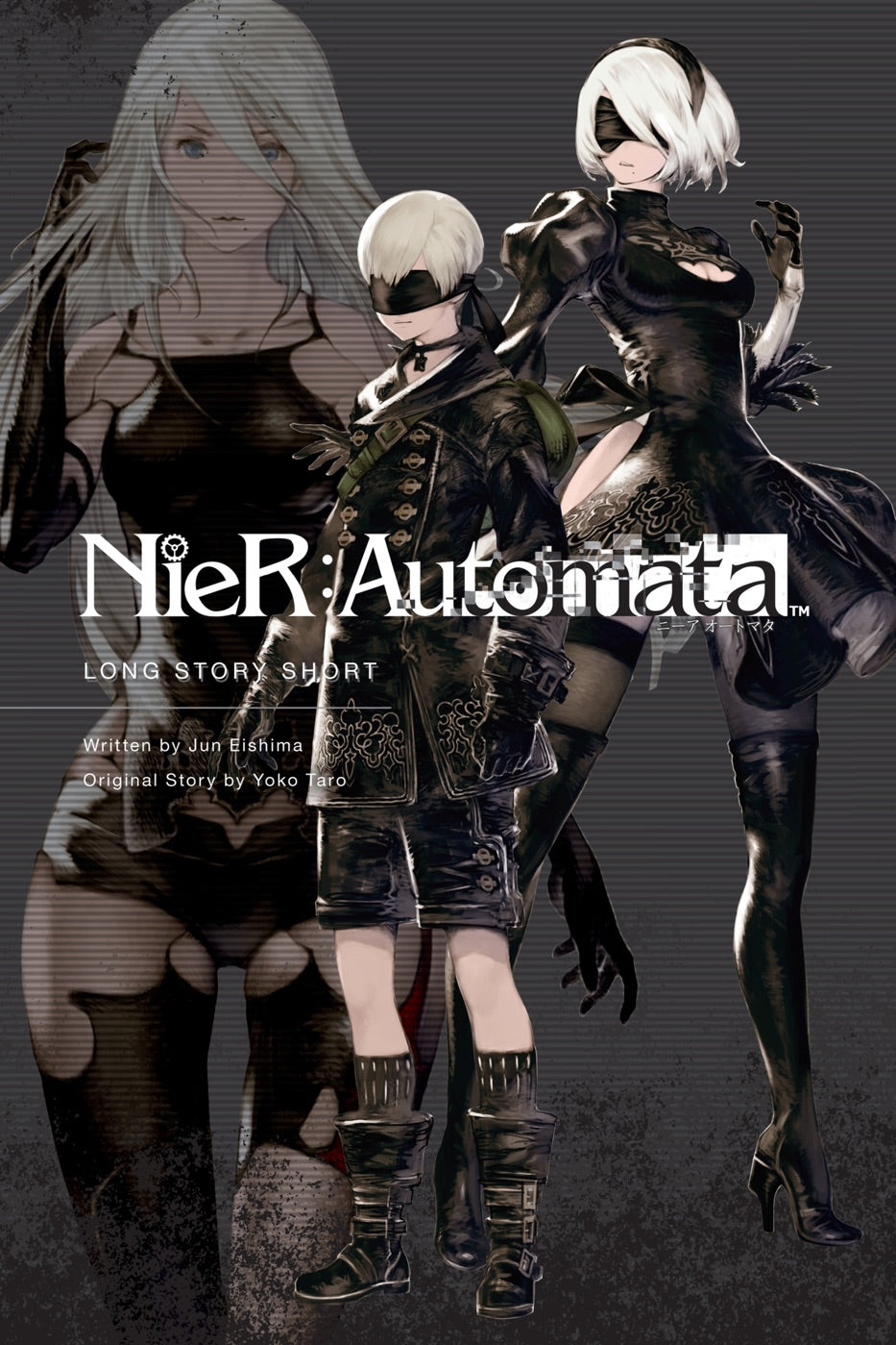 NieR:Automata: Long Story Short — manga cover