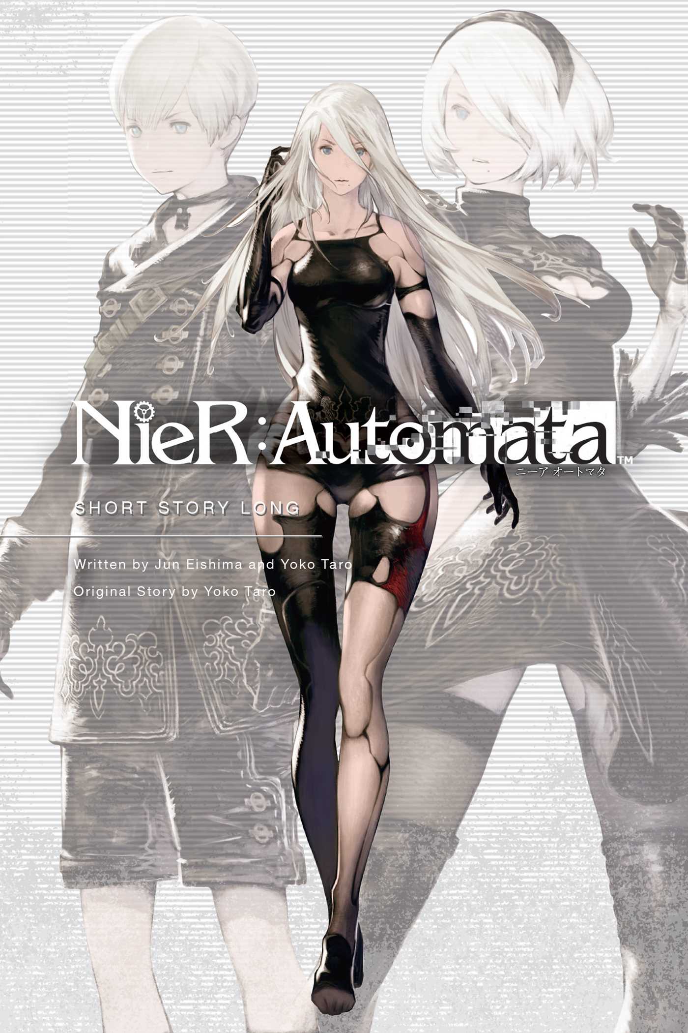 NieR:Automata: Short Story Long — manga cover