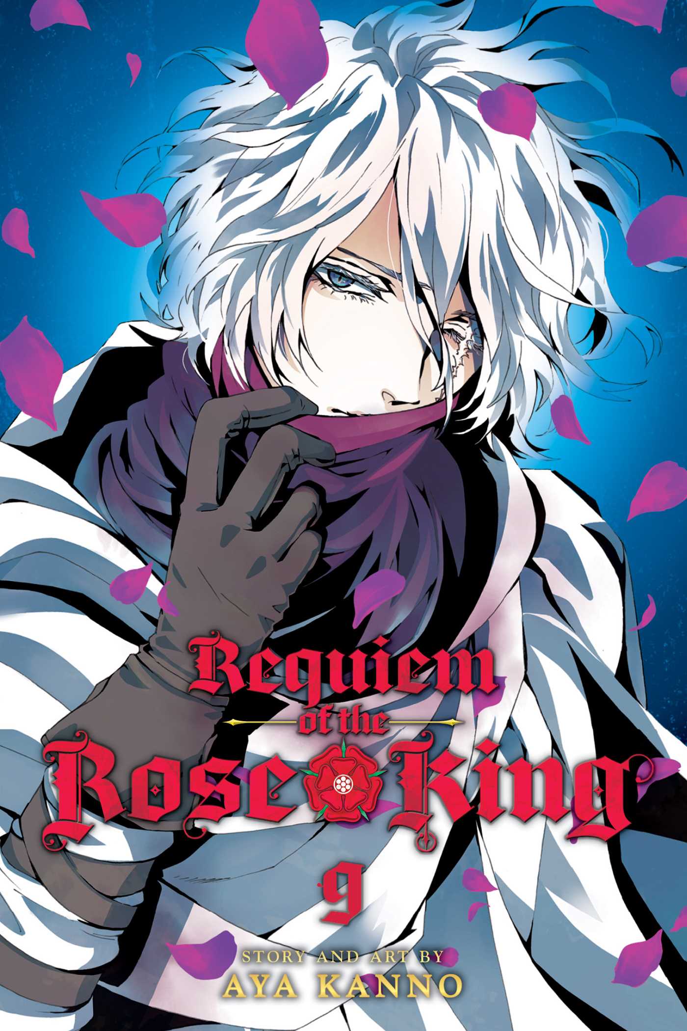Requiem of the Rose King, Vol. 9 — manga cover