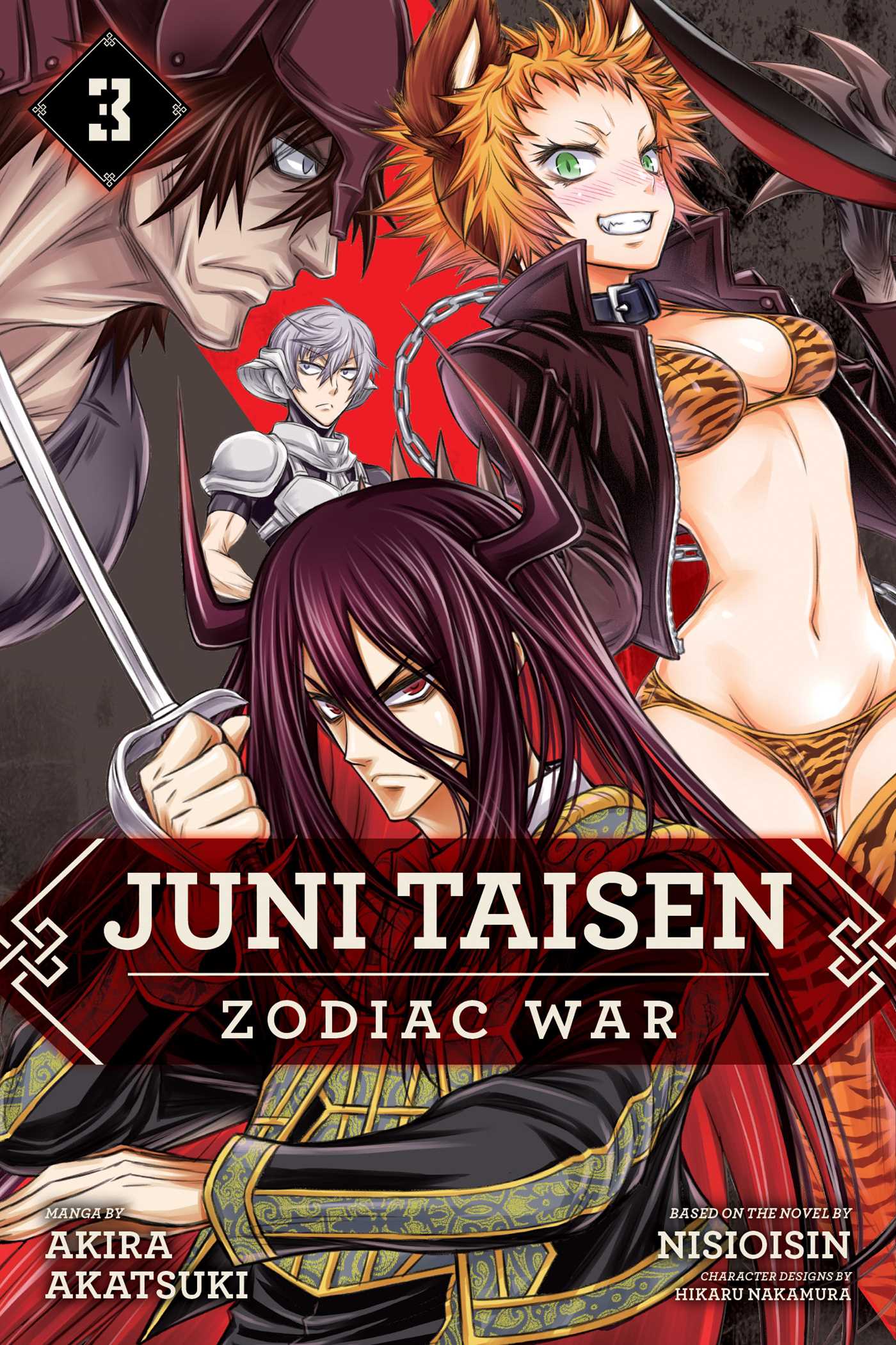 Juni Taisen: Zodiac War (manga), Vol. 3 — manga cover