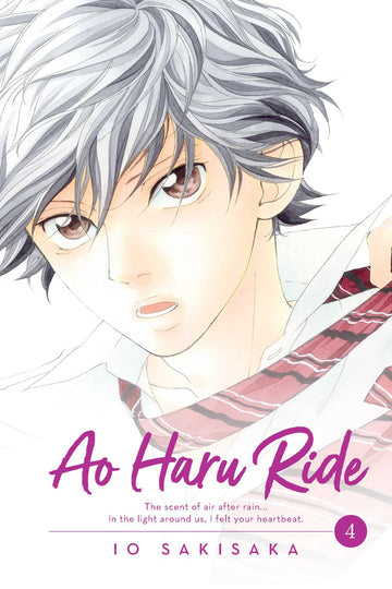 Ao Haru Ride, Vol. 4 — manga cover