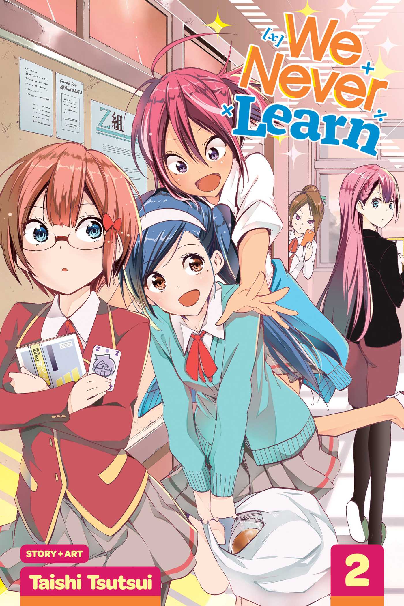 We Never Learn, Vol. 2 — manga cover