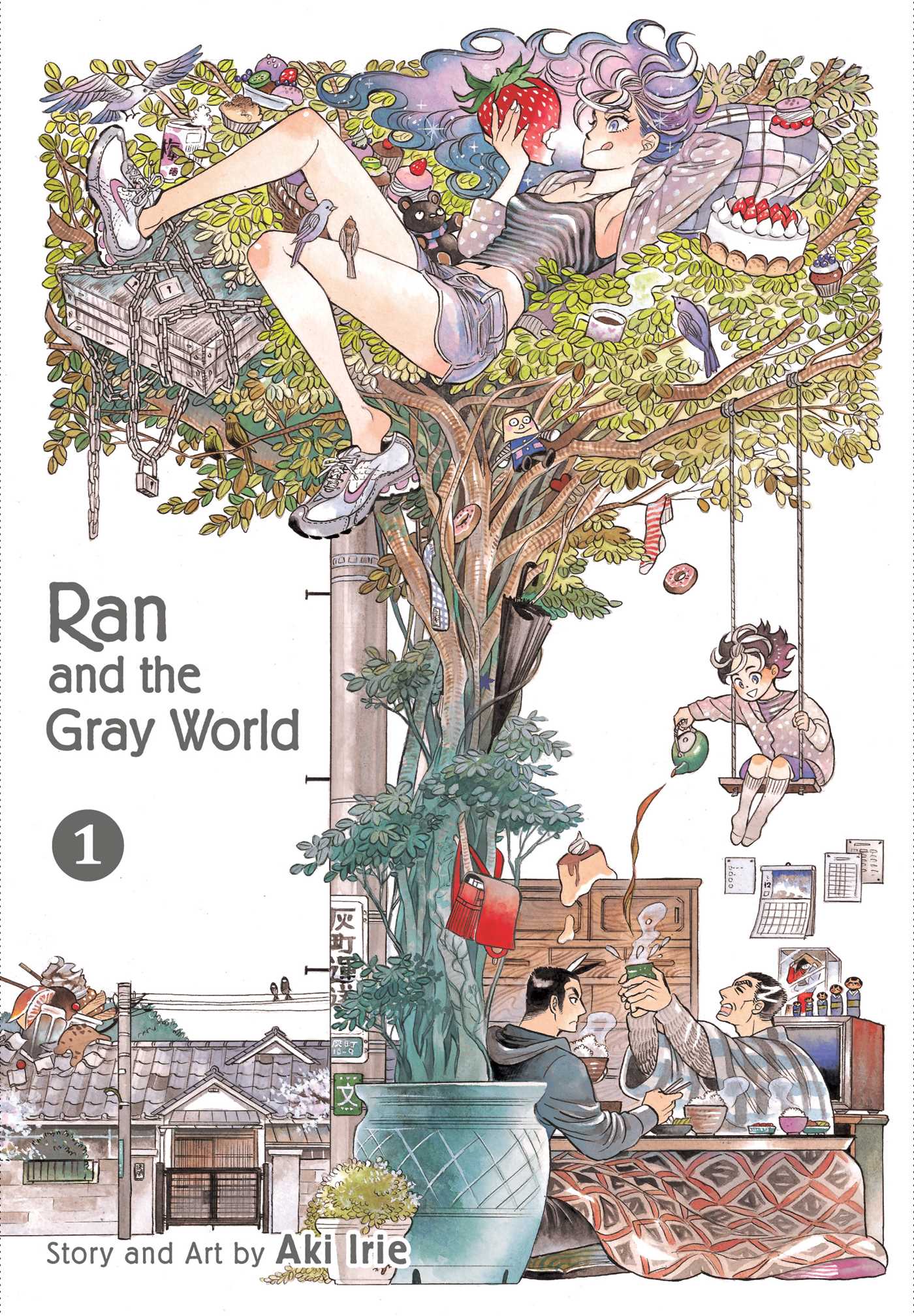 Ran and the Gray World, Vol. 1 — manga cover